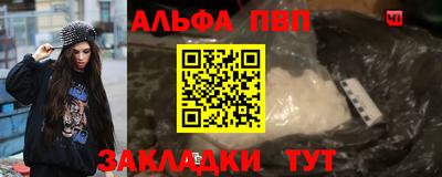 скорость mdpv Кулебаки