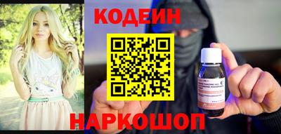 первитин Кумертау
