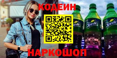 скорость mdpv Кулебаки