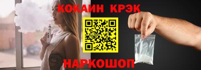 скорость mdpv Кулебаки