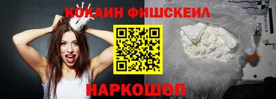 первитин Кумертау