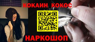 первитин Кумертау