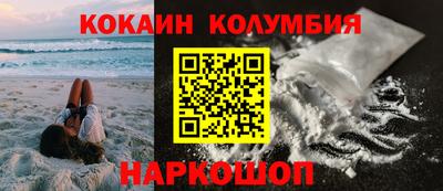 скорость mdpv Кулебаки