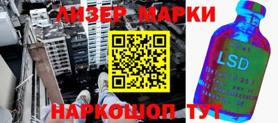 первитин Кумертау