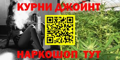 мяу мяу кристалл Кунгур