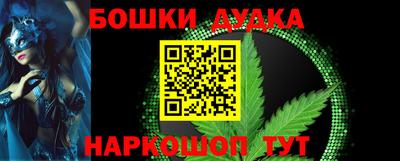 первитин Кумертау