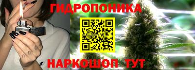 первитин Кумертау