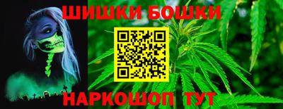 мяу мяу кристалл Кунгур