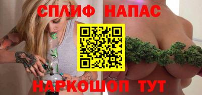 мяу мяу кристалл Кунгур