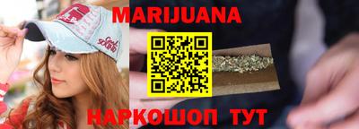 первитин Кумертау