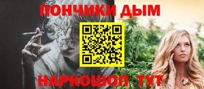 первитин Кумертау