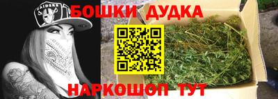 мяу мяу кристалл Кунгур