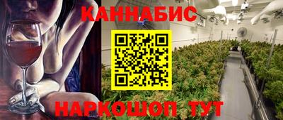 скорость mdpv Кулебаки