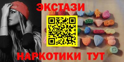 первитин Кумертау