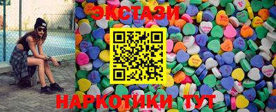первитин Кумертау