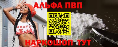 скорость mdpv Кулебаки