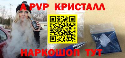 первитин Кумертау