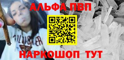 скорость mdpv Кулебаки