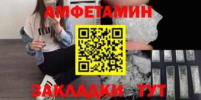 скорость mdpv Кулебаки