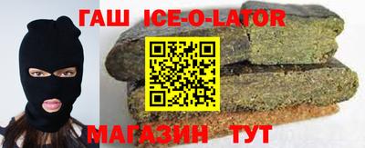 первитин Кумертау