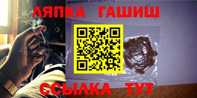 первитин Кумертау