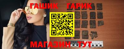 мяу мяу кристалл Кунгур