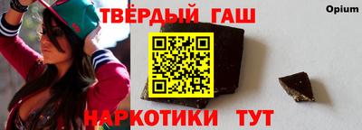 первитин Кумертау