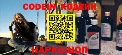 первитин Кумертау
